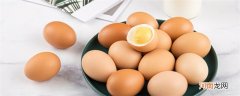 白煮蛋可以放几天 白水鸡蛋煮熟能放几天