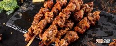 烤羊肉串需要什么调料 烤羊肉放什么调料最佳