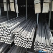 426不锈钢管的价格 426不锈钢管