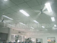 印刷机纸板加湿喷雾怎么用 印刷机纸板加湿喷雾