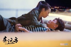 创业剧 创业剧照