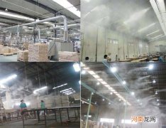 广州市喷雾加湿系统厂家 广州市喷雾加湿系统
