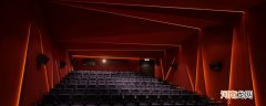 私人影院和电影院有什么区别 私人影院和电影院的区别