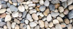 砾石是什么石头 砾石是什么