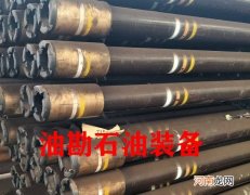 关于高压不锈钢管_不锈钢管卡的信息