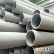 316不锈钢自来水管 建阳不锈钢管316