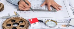造价工程师报名时间 2022年造价工程师报名时间是啥时候
