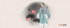 文天祥是哪个朝代的 文天祥是哪个朝代的人