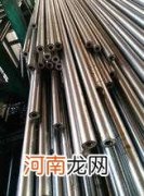 东莞不锈钢管批发市场在那里 东莞不锈钢管批发市场