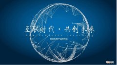 创业设计 创业设计形考任务一答案