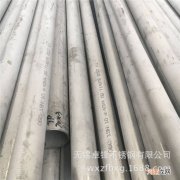 不锈钢管壁厚有哪些规格 厚壁不锈钢管规格表