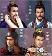 猎毒人结局 “战国四公子”谁的结局最惨？