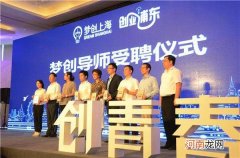 创业工坊 创意工坊怎么下载