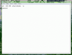 自动关机命令 win8.1如何设置自动关机？