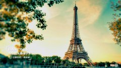 闯关东结局 闯关东是何时开始,又何时结束的