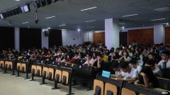 学校创业 学校创业贷款需要什么条件能贷多少