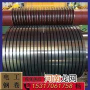 硅钢管是什么材料 硅钢不锈钢管