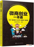 第一创业 第一创业股票行情