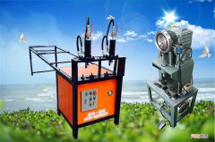 不锈钢管液压冲孔机 不锈钢管材冲孔机