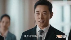 创业的心酸 创业的心酸语录