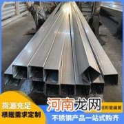 泉州不锈钢管批发市场 泉州维修不锈钢管