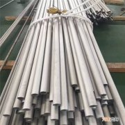 合肥不锈钢304方矩管 合肥420不锈钢管