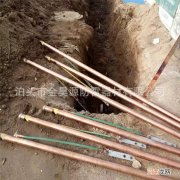 辅助接地极和主接地距离 主接地极辅助接地极