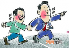 农村怎样创业 农村做什么创业