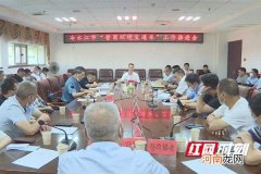 陈创业 创业陈立华