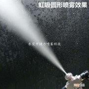 湿空气加湿除喷水外还可以喷蒸汽 空气加湿球不喷雾