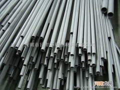 三毫米厚的不锈钢管用 3厚不锈钢管