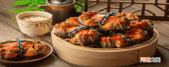 盘锦河蟹特点