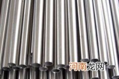 常州钢管厂有限公司 常州不锈钢管公司