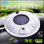 加湿喷雾剂有什么作用吗 加湿喷雾剂有什么作用