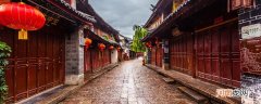 双江古镇的介绍