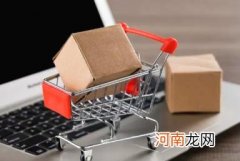 2022七星连珠直播回放在哪看 2022七星连珠直播几点开始