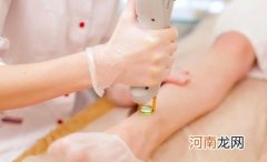 激光脱毛会让狐臭变严重吗 激光脱毛会引起狐臭吗