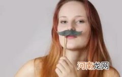 女生用刮眉刀刮胡子会怎么样 女孩子用刮眉刀可以刮胡子吗