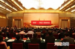 创业在中国 创业在中国有什么好处