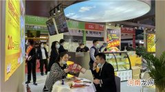 上海餐饮创业 上海餐饮创业补贴