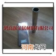 不锈钢管拉弯加工厂 压延不锈钢管加工