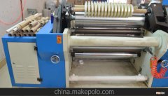 纸板生产线喷雾加湿器 纸张分切机加湿喷雾