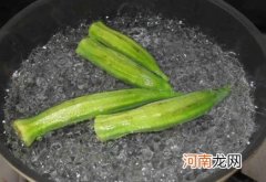 西兰花和秋葵可以一起焯水吗 焯过秋葵的水可以焯西兰花吗
