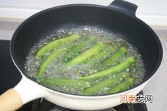 焯过秋葵的水还能焯别的菜吗 秋葵焯水后的水可以焯其他东西吗