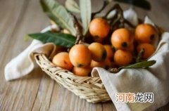 枇杷放冰箱保鲜能放多久 枇杷可以放冰箱保鲜吗