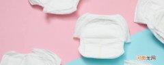 卫生巾和尿不湿的区别