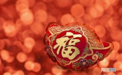 优生优育首要检查优生优育五项 优生优育五项