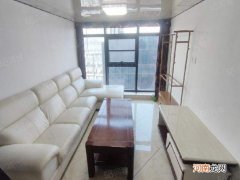 平高创业城 平高创业城销售代理公司