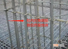 利用筏板钢筋做接地极图集怎么做 利用筏板钢筋做接地极图集