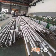 包含合肥304不锈钢管的词条